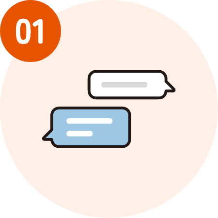 売却のご相談イラスト