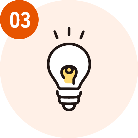 売却方法のご提案イラスト