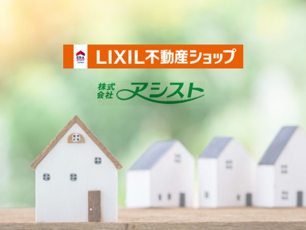 お客様の声イメージ