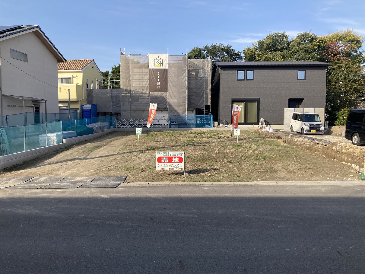 清須市上条二丁目一括　売土地