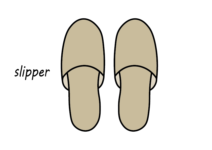 スリッパの用意