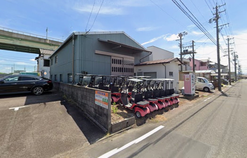 物件写真