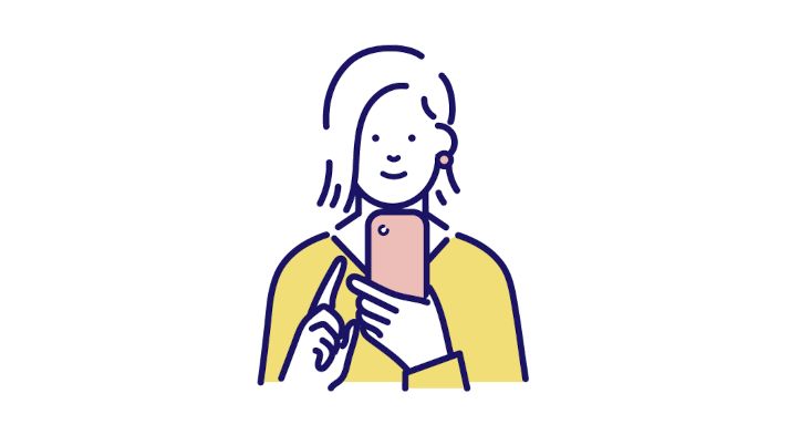 ポイント03