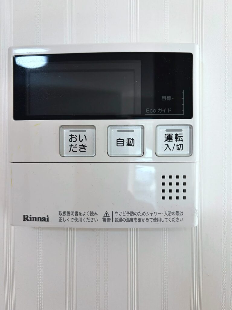 ムーンリバー上新B棟の写真26